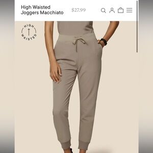 Mandala Scrubs - High Waisted Joggers - Machhiato